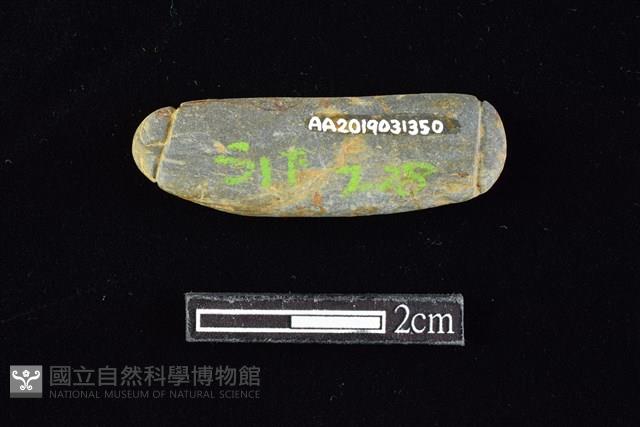 網墜藏品圖，第2張