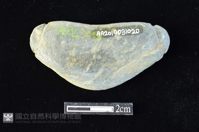 網墜藏品圖，第2張