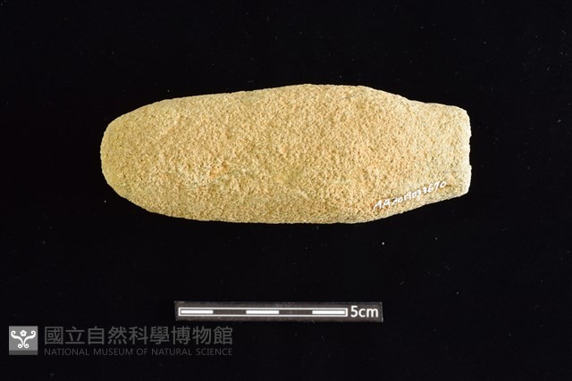 石鎚藏品圖，第1張