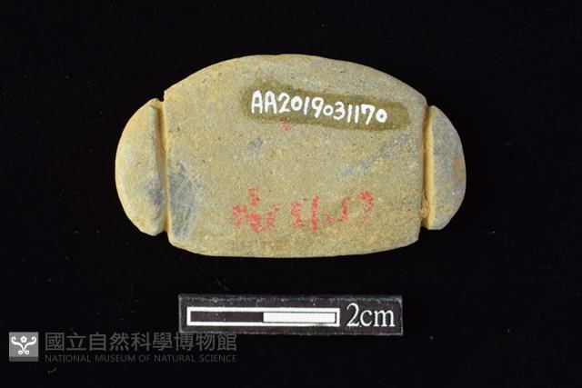 網墜藏品圖，第2張