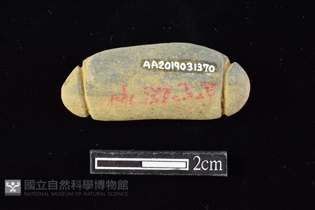 網墜藏品圖，第2張