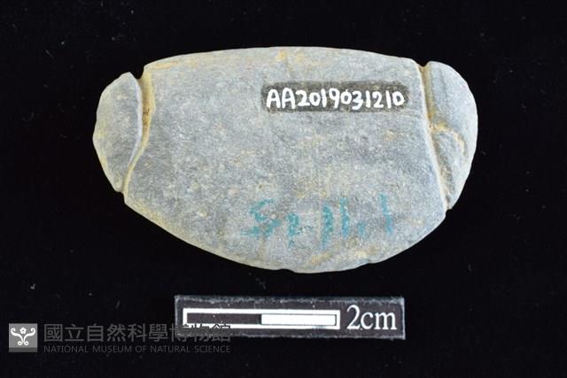 網墜藏品圖，第2張