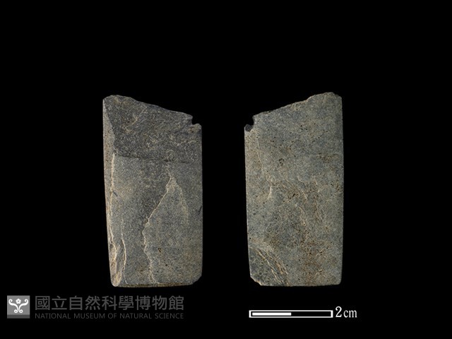 矛鏃形器藏品圖，第1張