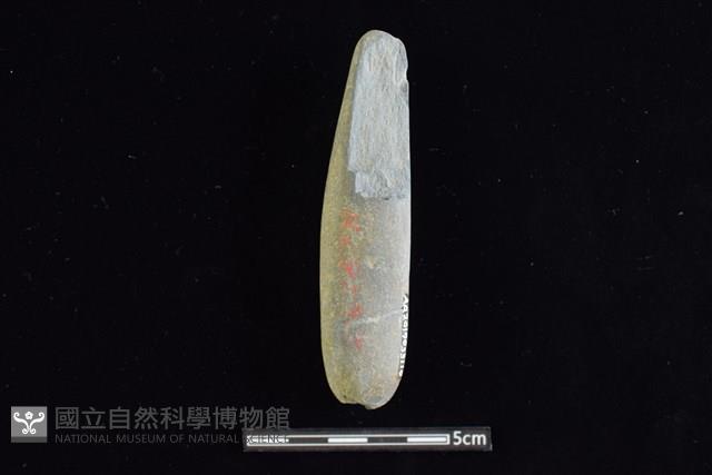 石鎚藏品圖，第2張