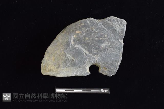 穿孔石板藏品圖，第1張