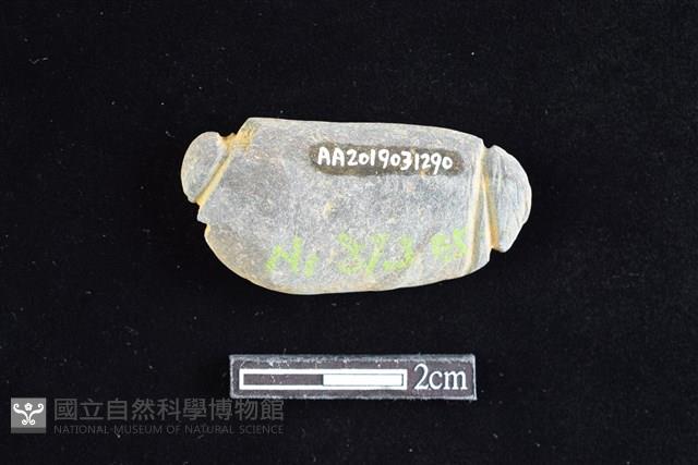 網墜藏品圖，第2張