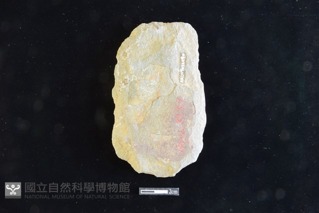 斧鋤形器藏品圖，第2張