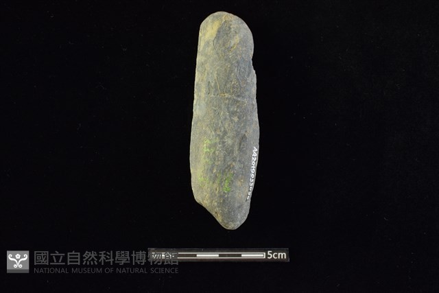 石鎚藏品圖，第2張