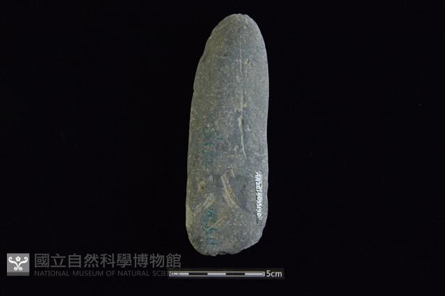 石鎚藏品圖，第2張