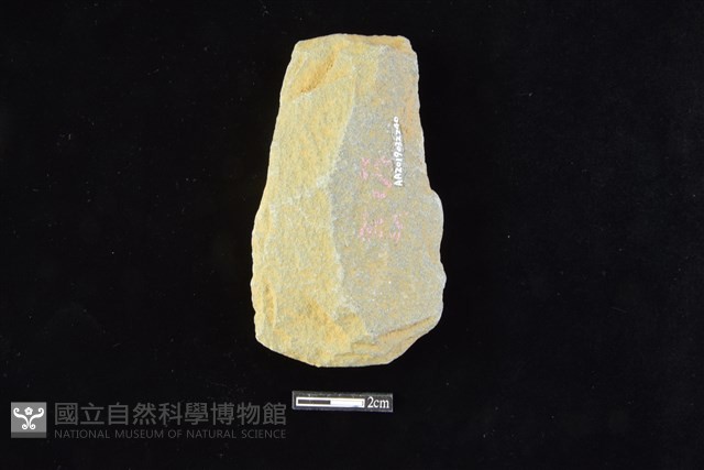 斧鋤形器藏品圖，第2張