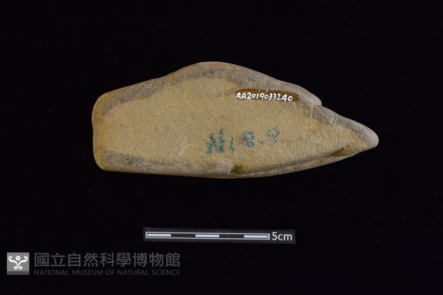 砥石藏品圖，第2張