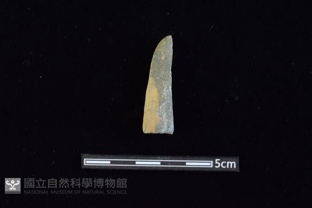 石鎚藏品圖，第2張