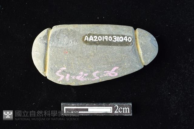 網墜藏品圖，第2張