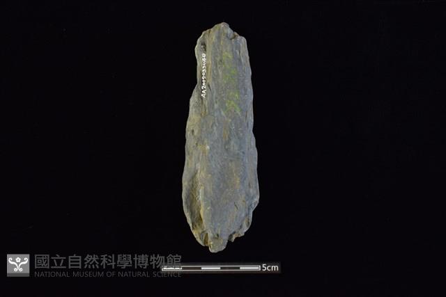 石鎚藏品圖，第2張