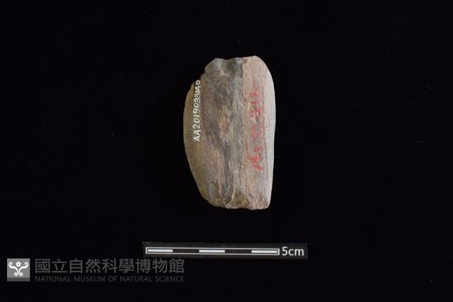 石鎚藏品圖，第2張