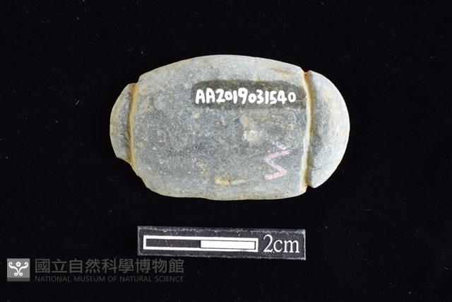 網墜藏品圖，第1張