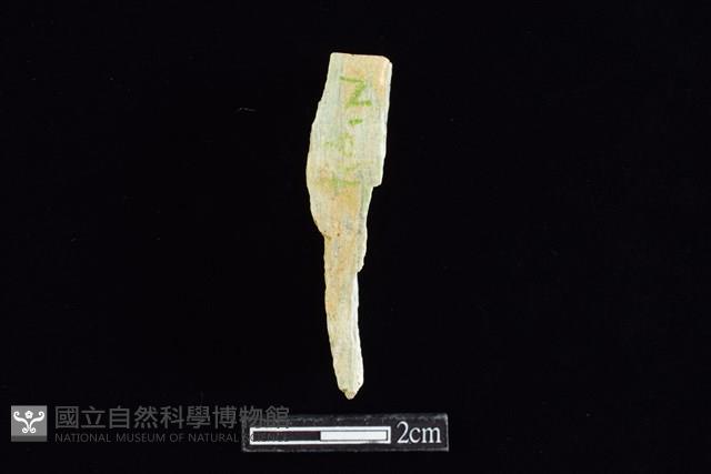 錛鑿形器藏品圖，第2張