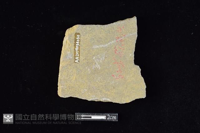 石片器藏品圖，第2張