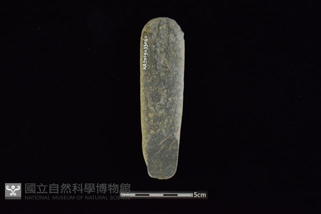 石鎚藏品圖，第2張