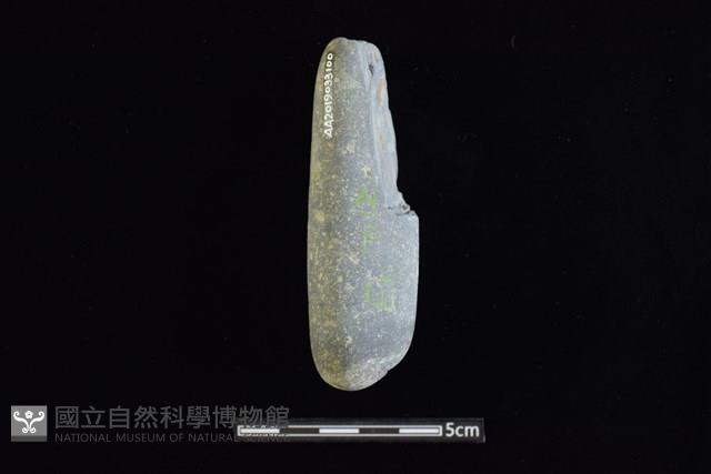 石鎚藏品圖，第2張