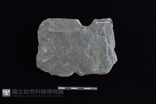 穿孔石板藏品圖，第2張