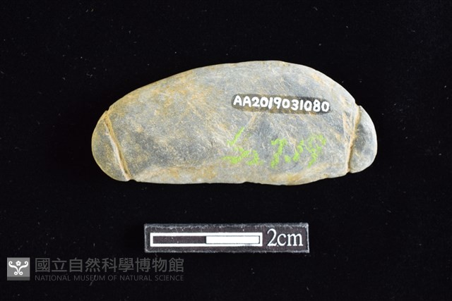 網墜藏品圖，第2張