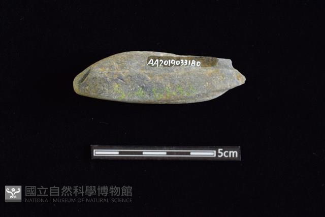 石鎚藏品圖，第2張