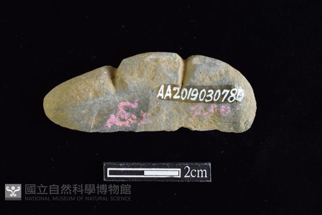 網墜藏品圖，第1張