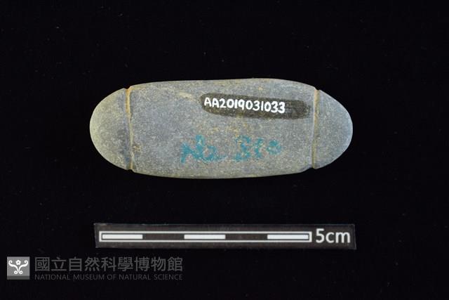 網墜藏品圖，第2張