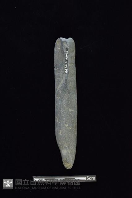 石鎚藏品圖，第2張