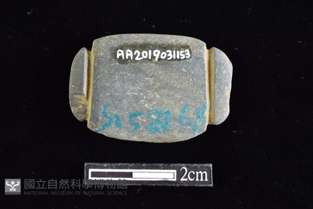 網墜藏品圖，第2張