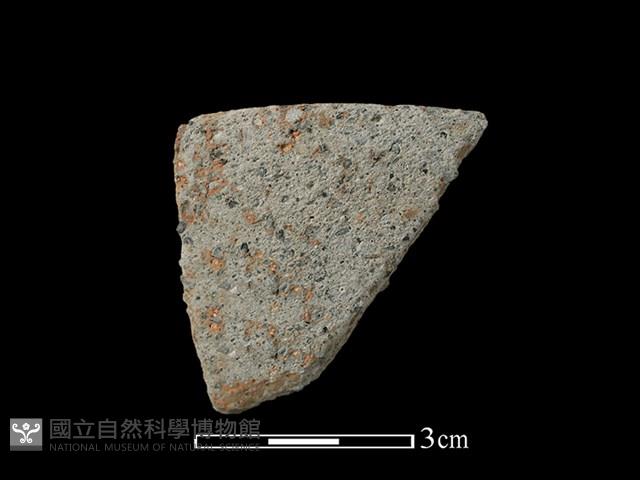 Accession Number:BY-2017-0753 Collection Image, Figure 1, Total 2 Figures