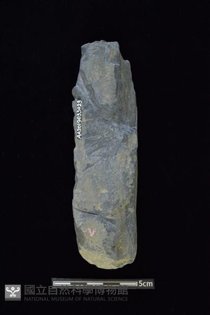 石鎚藏品圖，第2張