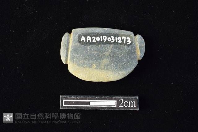 網墜藏品圖，第2張