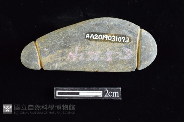 網墜藏品圖，第2張