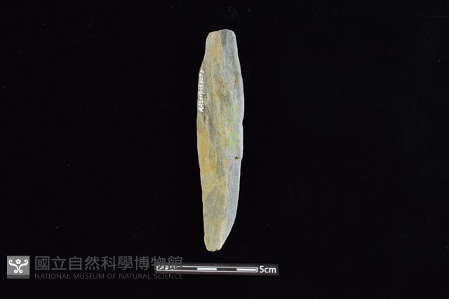 石鎚藏品圖，第2張