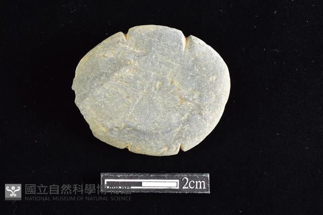 Accession Number:AA2019030773 Collection Image, Figure 1, Total 2 Figures