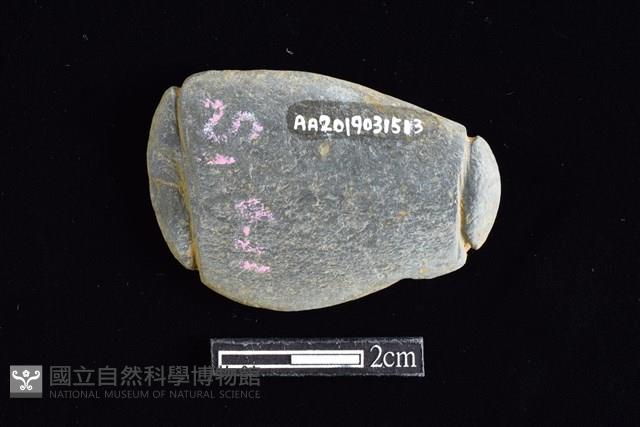 網墜藏品圖，第1張