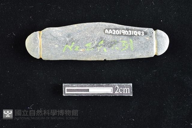 網墜藏品圖，第2張