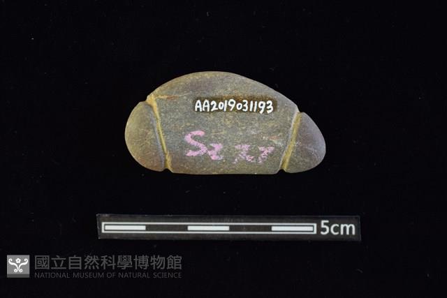 網墜藏品圖，第2張