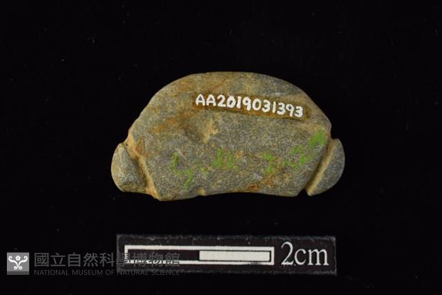 網墜藏品圖，第2張