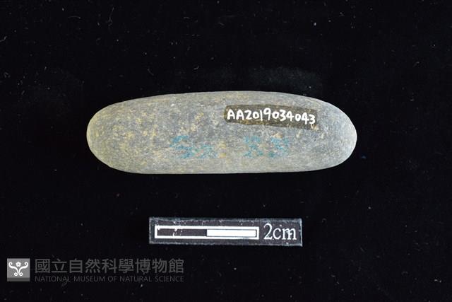 石材藏品圖，第2張