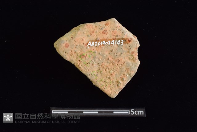 陶罐藏品圖，第2張