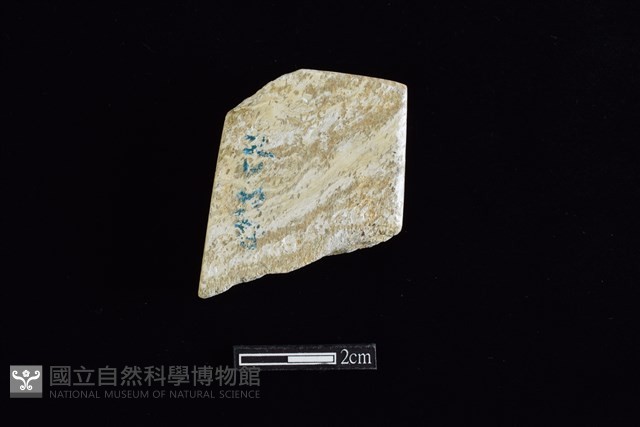 錛鑿形器藏品圖，第2張