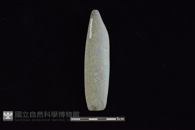 石鎚藏品圖，第2張