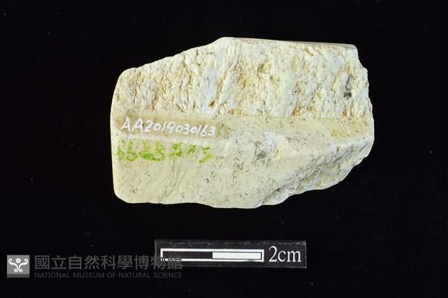 錛鑿形器藏品圖，第2張