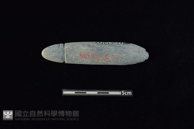 Accession Number:AA2019033163 Collection Image, Figure 2, Total 2 Figures