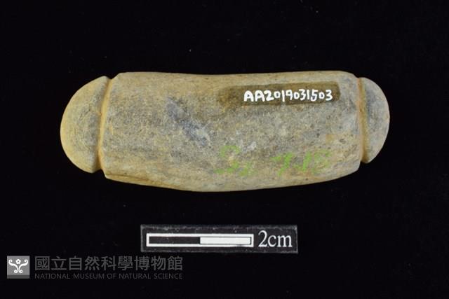 網墜藏品圖，第1張