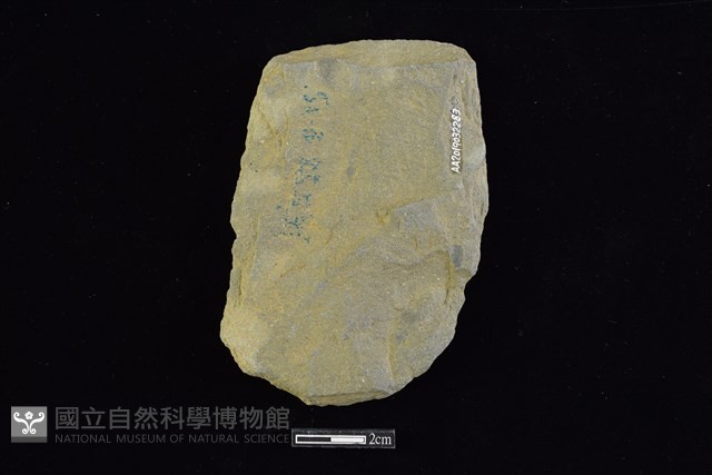 斧鋤形器藏品圖，第2張