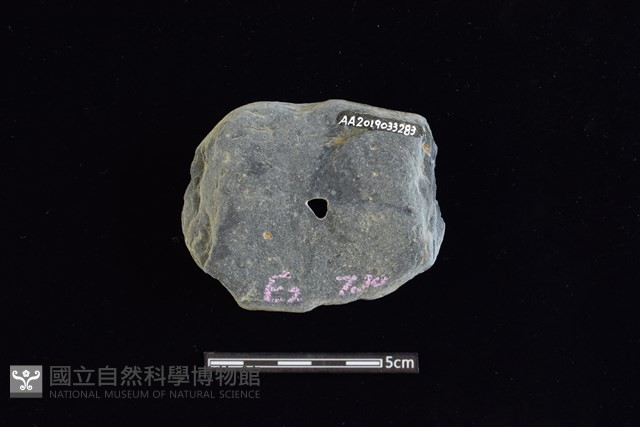 穿孔石板藏品圖，第2張